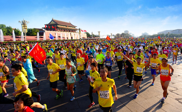 seo中體產(chǎn)業(yè)集團股份有限公司